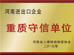 崔永元diss范冰冰引軒然大波，遠(yuǎn)大鍋爐誠信經(jīng)營(yíng)堪稱楷模